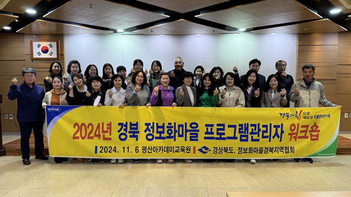 bbeabcab2226dc39ee240f259dde180d_1731310286_108.jpg