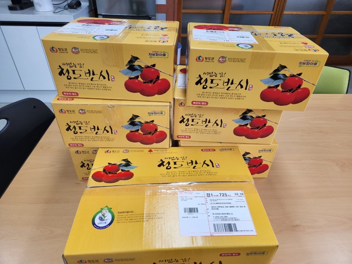 fda168f0c4b47b7e7aa1e63513044118_1746776907_368.jpg