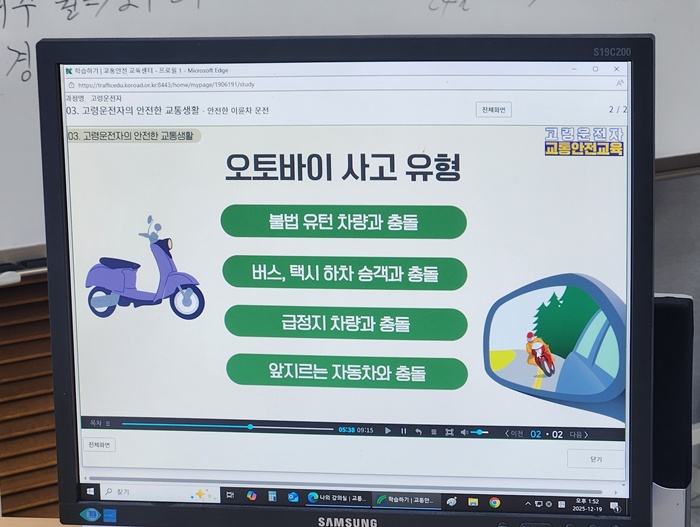 ed5dc822996a75ca01e8548f927bfe29_1767145519_5014.jpg ed5dc822996a75ca01e8548f927bfe29_1767145519_5014.jpg