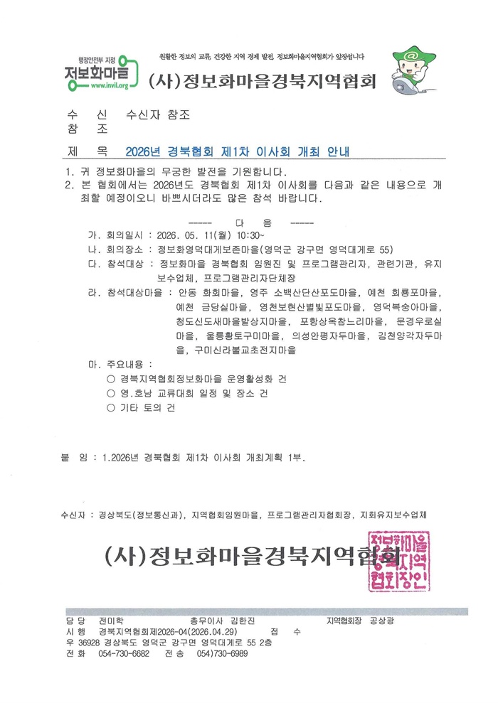 390da401f3e41f7dde16f595adc34770_1778223681_6878.jpg